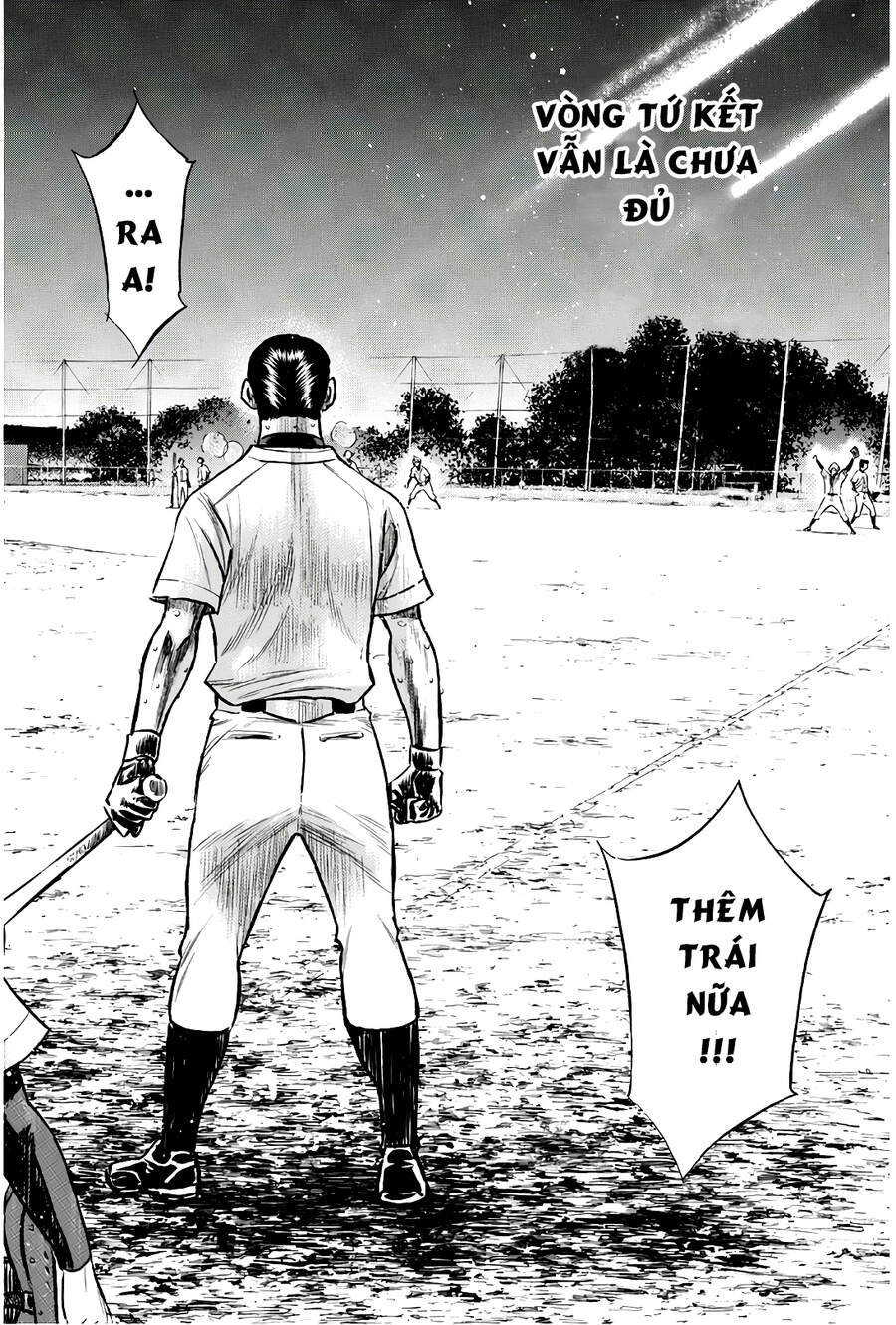 daiya-no-act-ii/10