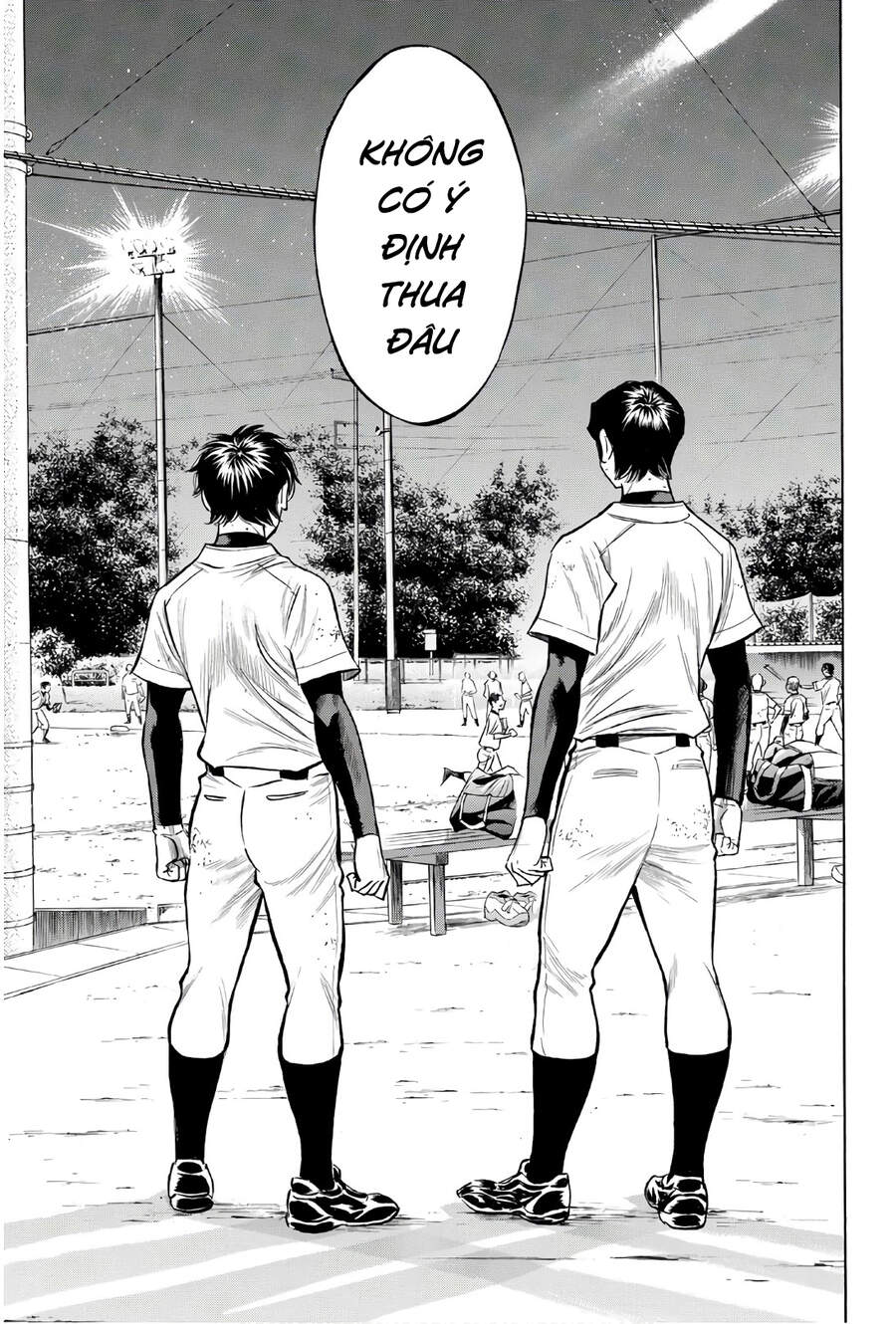 daiya-no-act-ii/15