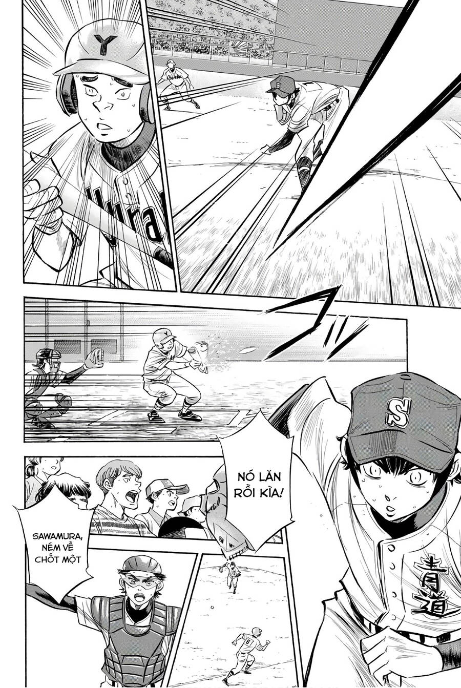 daiya-no-act-ii/2