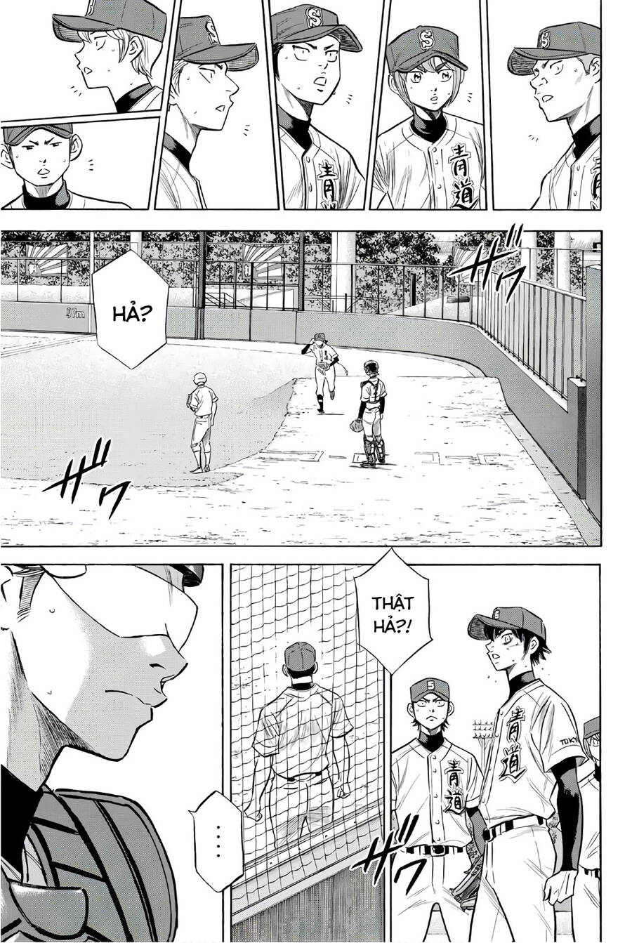 daiya-no-act-ii/20