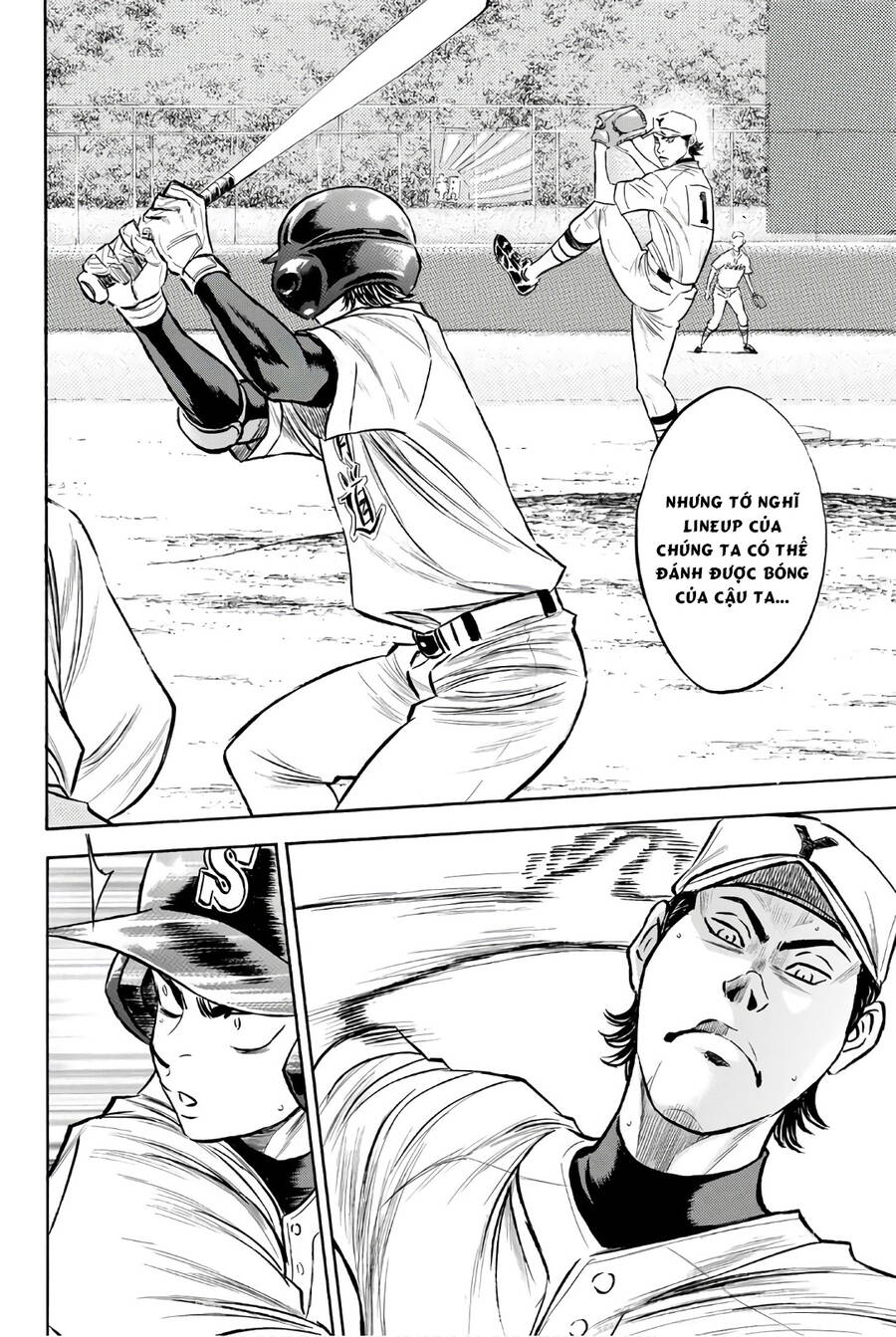 daiya-no-act-ii/6