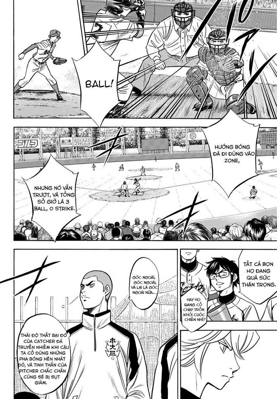 daiya-no-act-ii/4