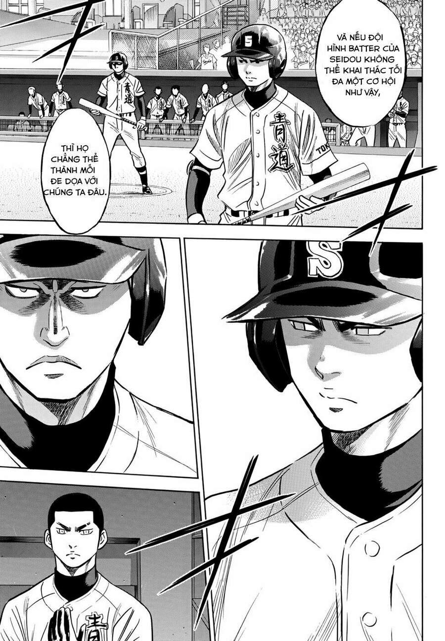 daiya-no-act-ii/7