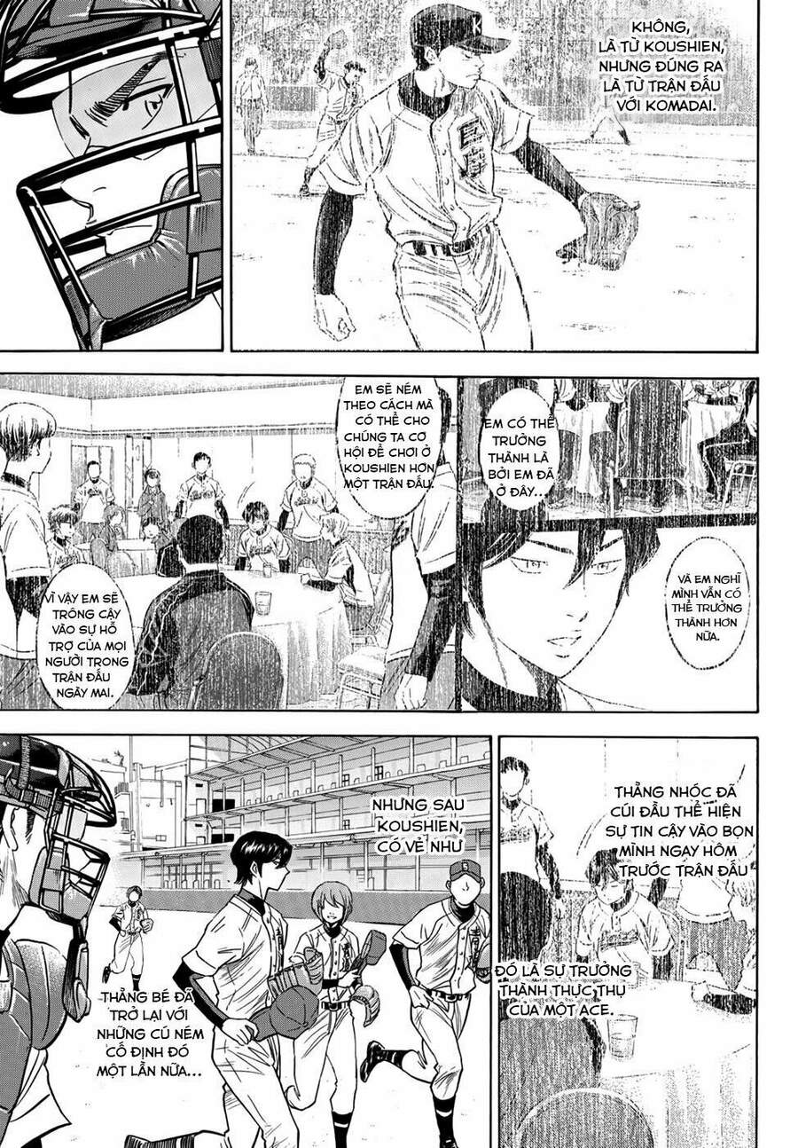 daiya-no-act-ii/13