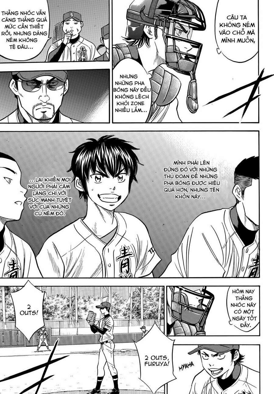 daiya-no-act-ii/7