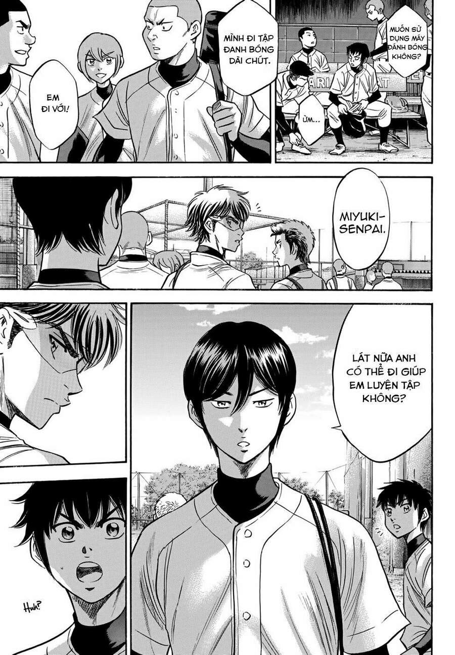 daiya-no-act-ii/21