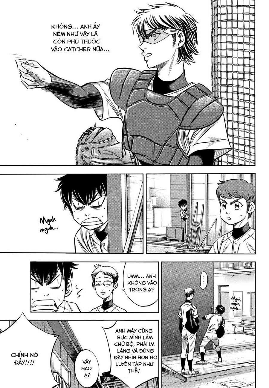 daiya-no-act-ii/15