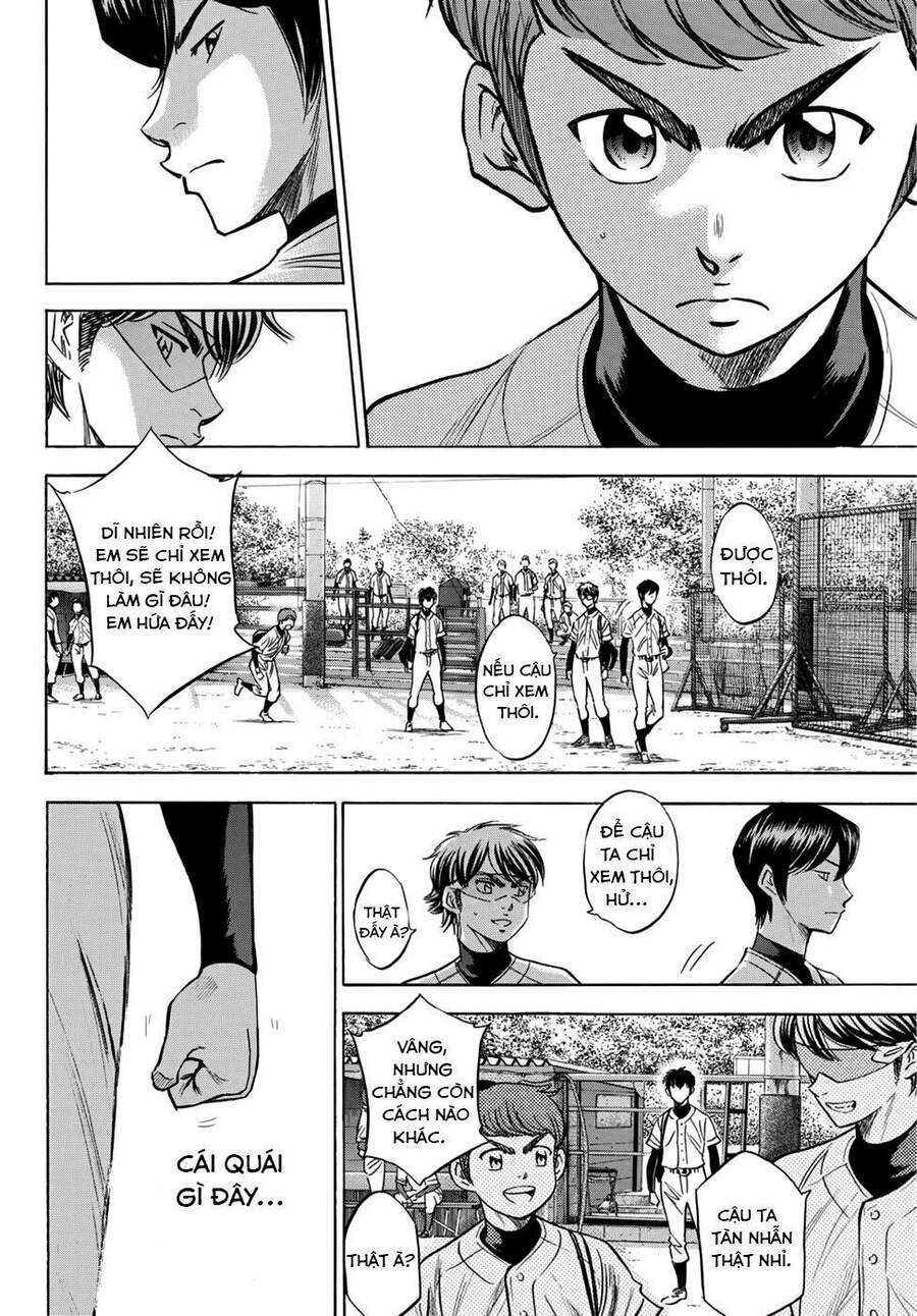 daiya-no-act-ii/6