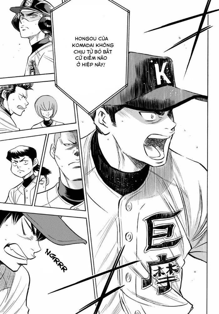 daiya-no-act-ii/15