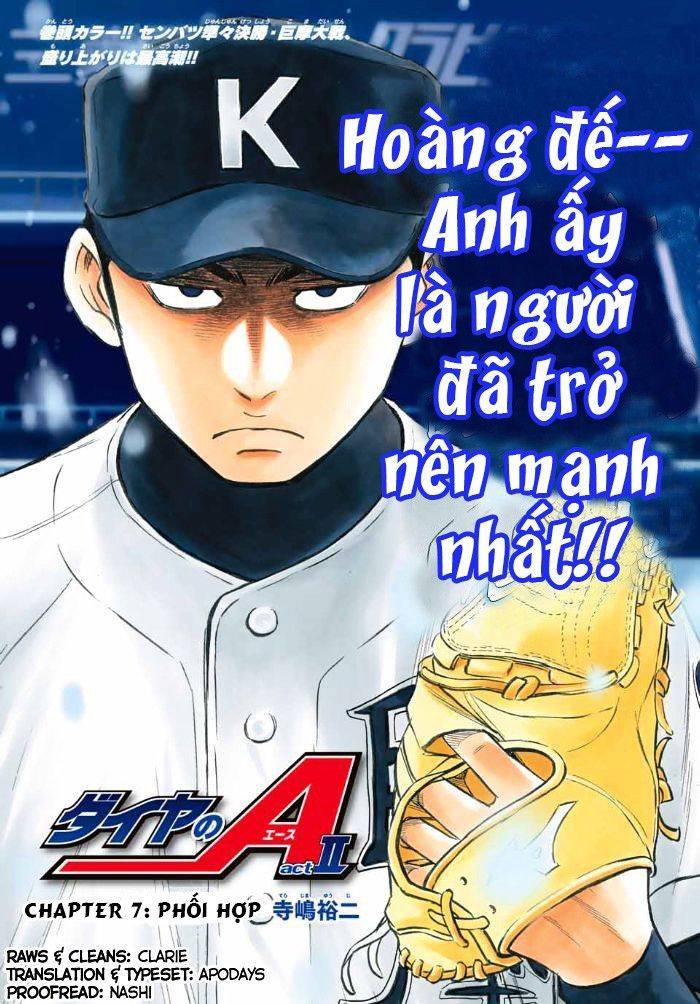 daiya-no-act-ii/21