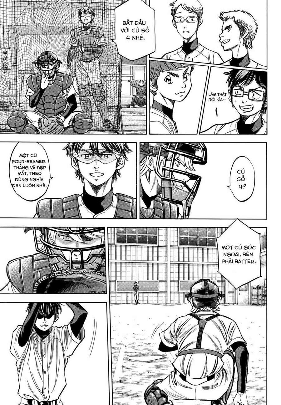 daiya-no-act-ii/19