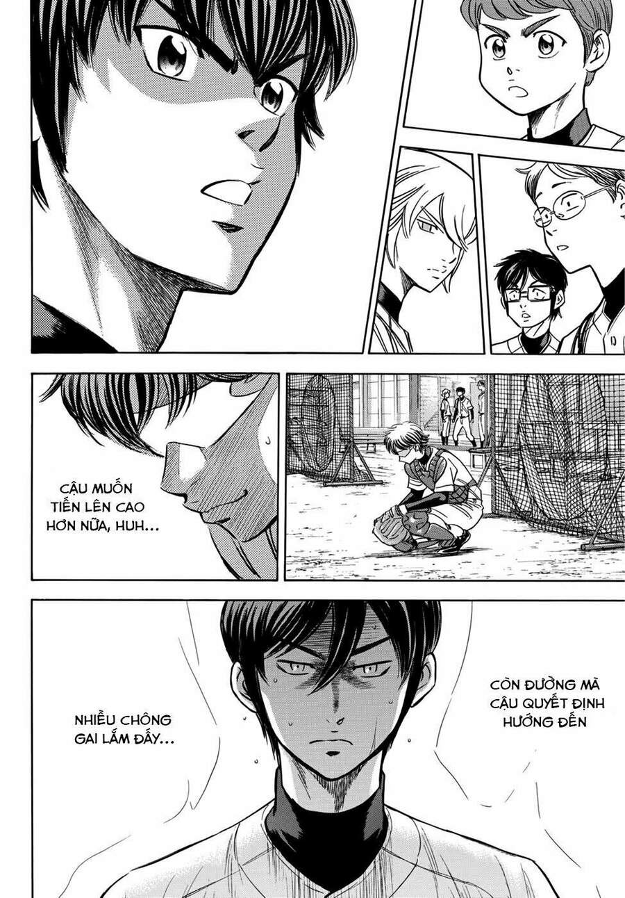 daiya-no-act-ii/6