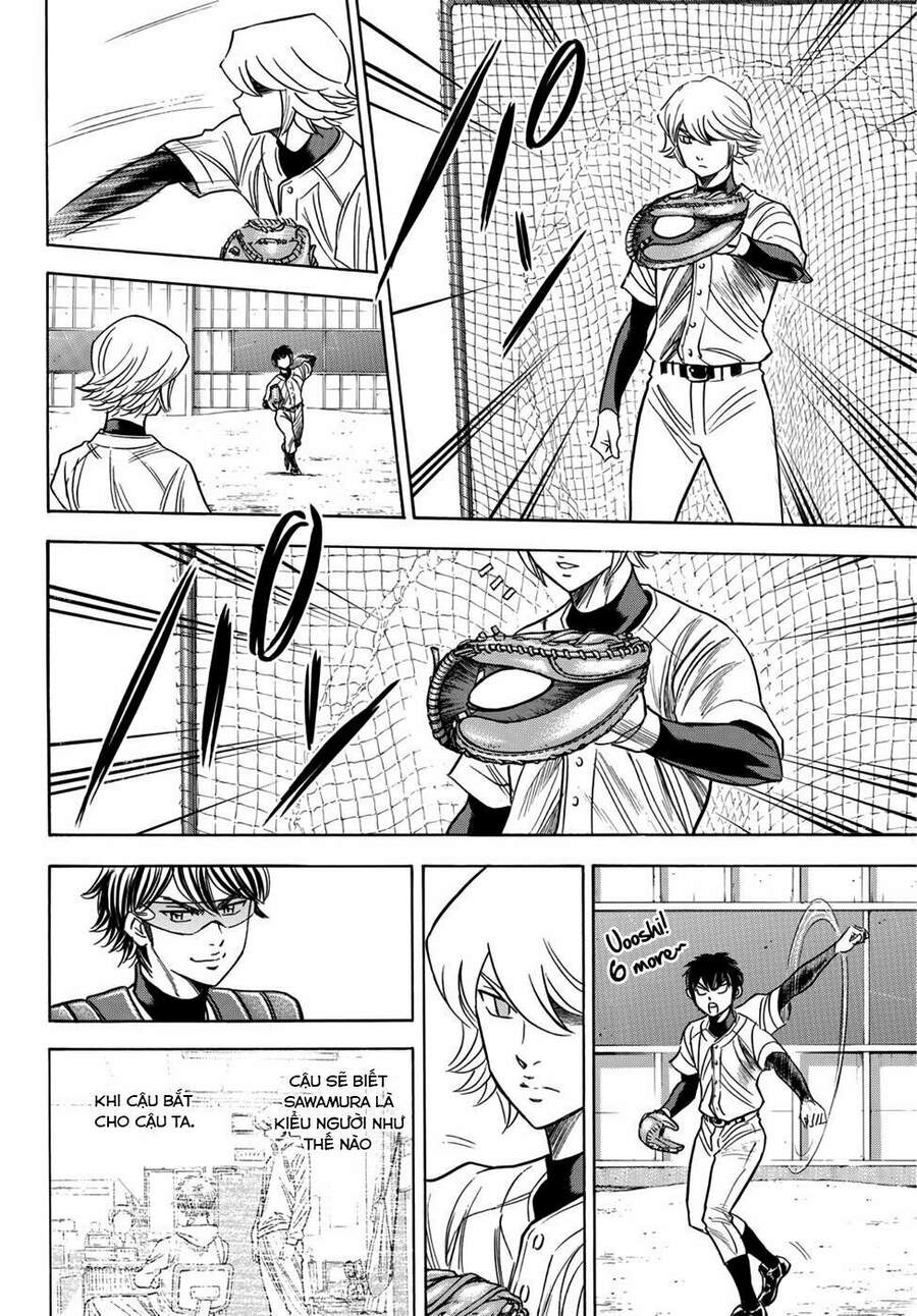 daiya-no-act-ii/14