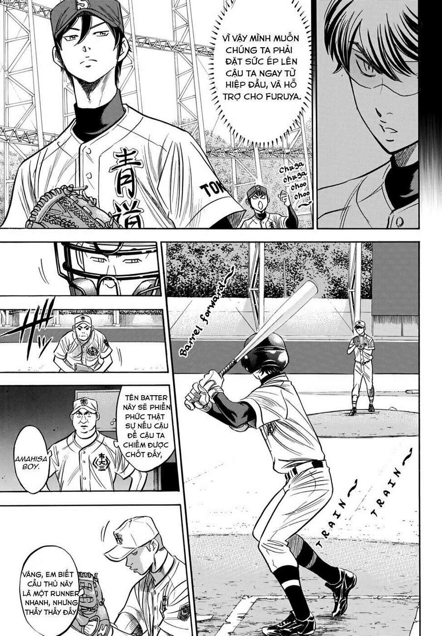 daiya-no-act-ii/19