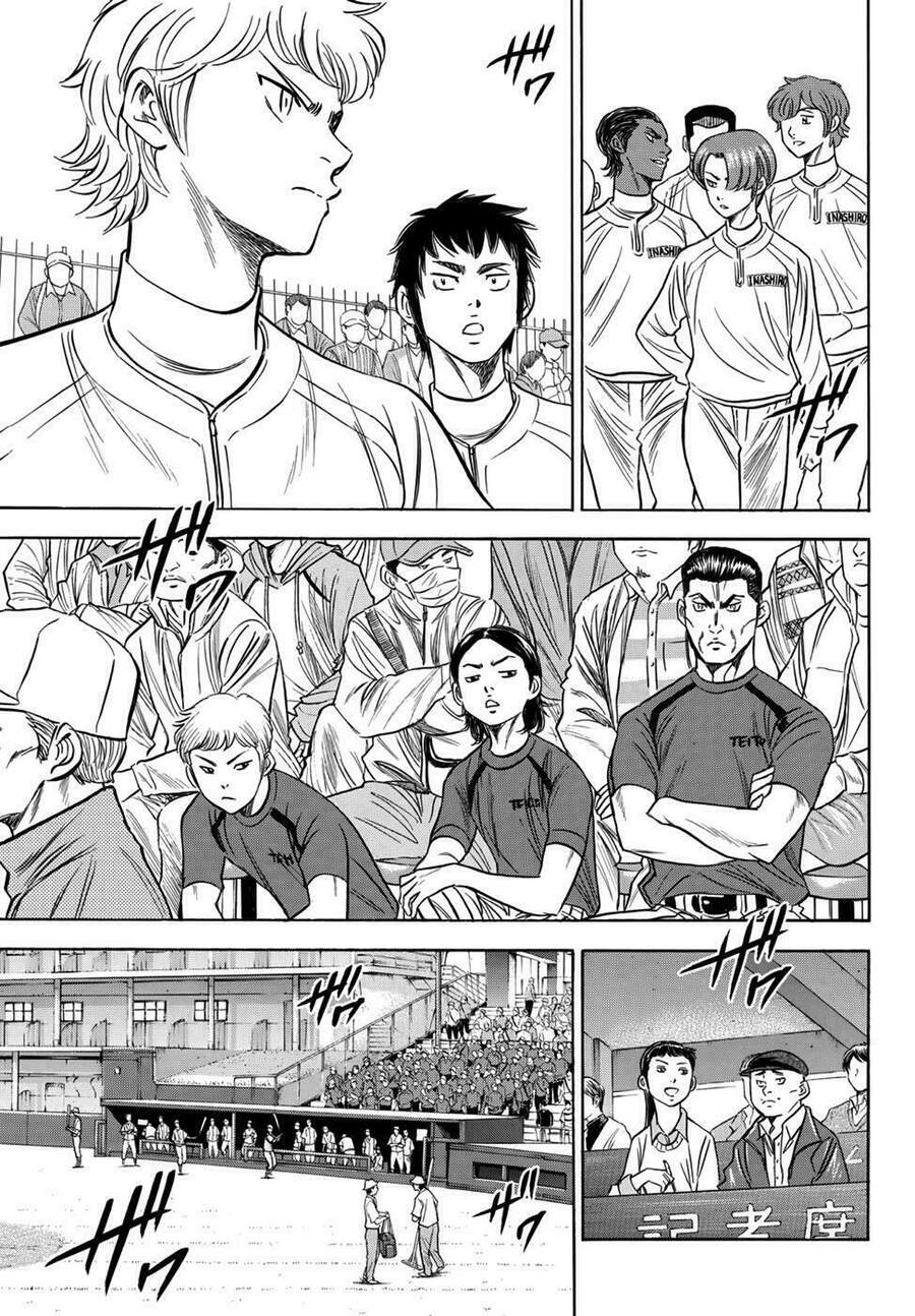 daiya-no-act-ii/7