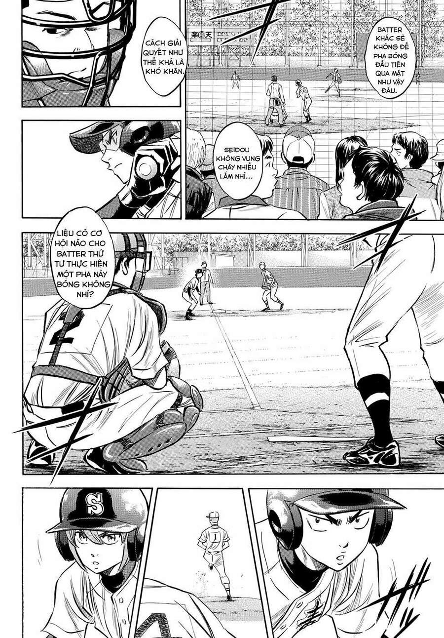 daiya-no-act-ii/10