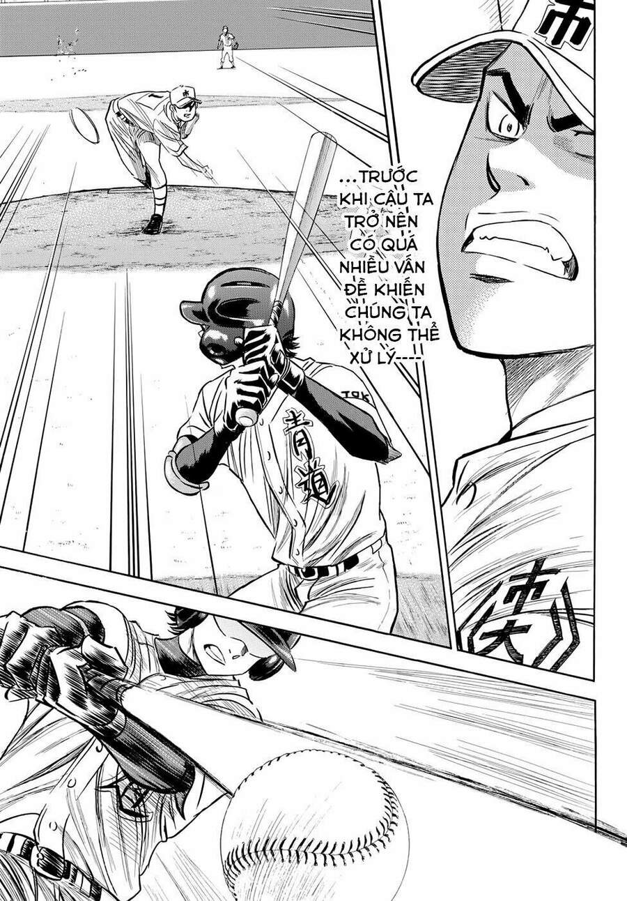 daiya-no-act-ii/15