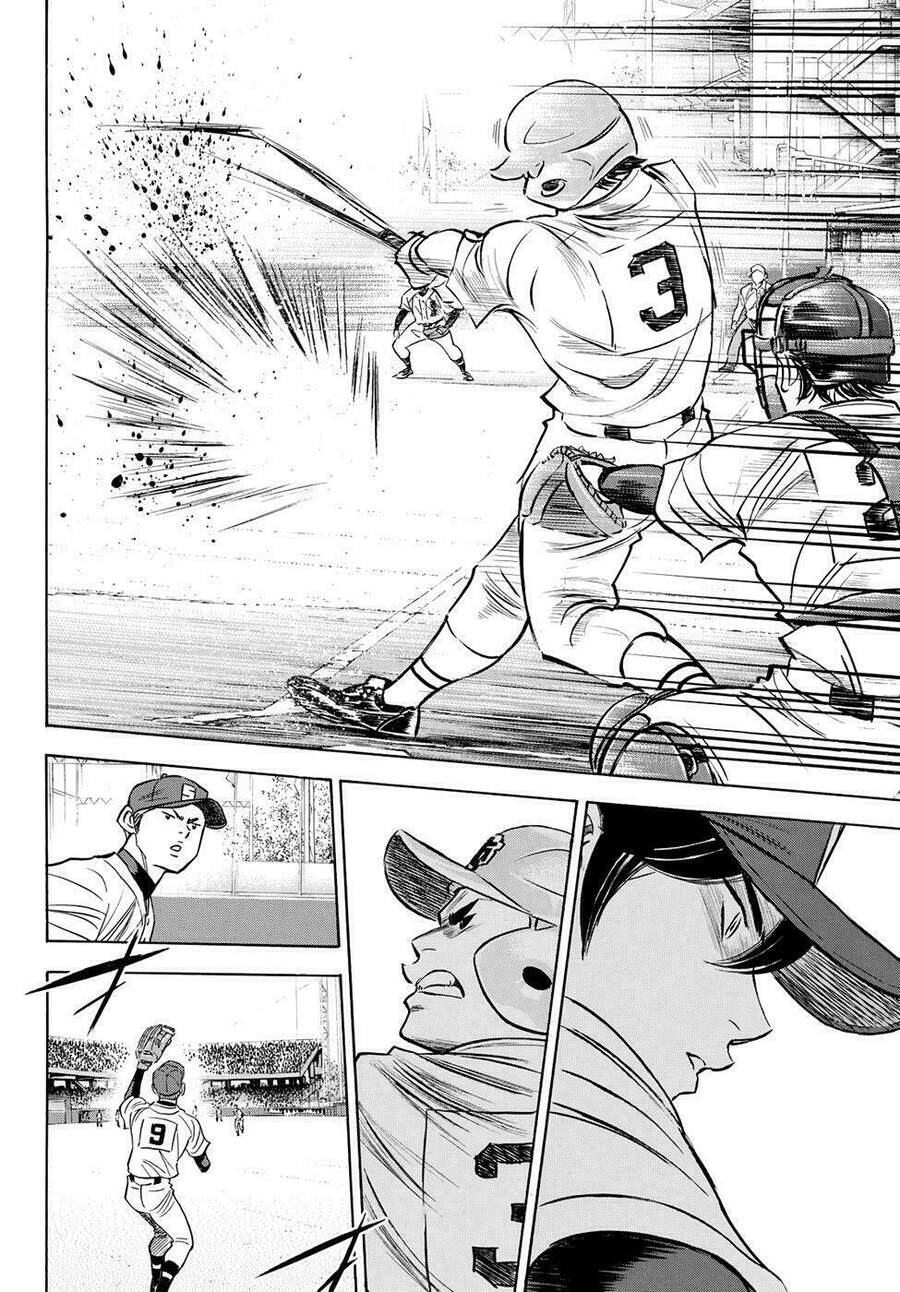 daiya-no-act-ii/14