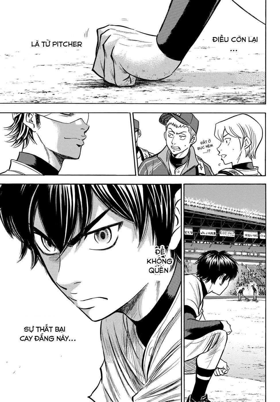 daiya-no-act-ii/18