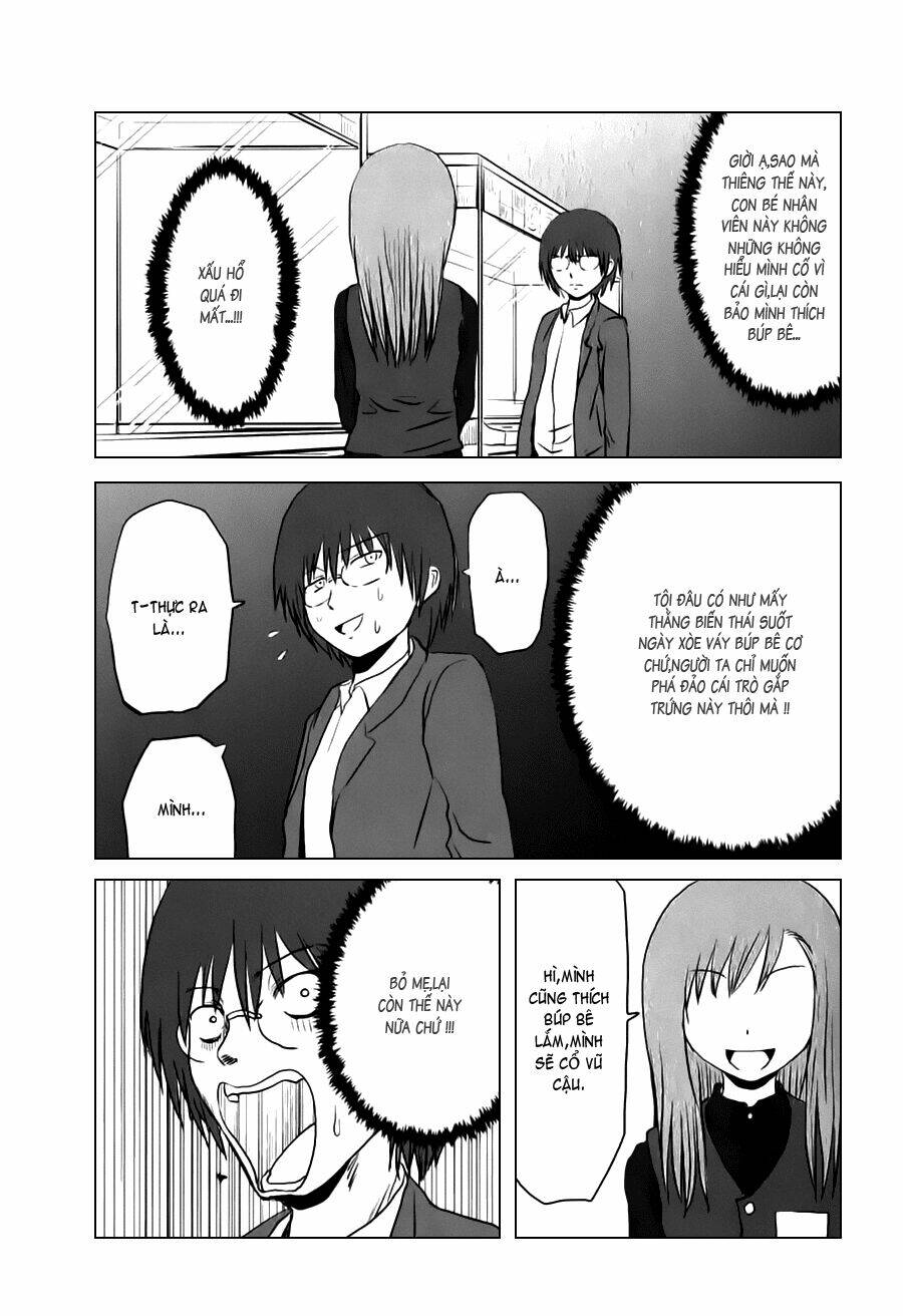 danshi-koukousei-no-nichijou/4