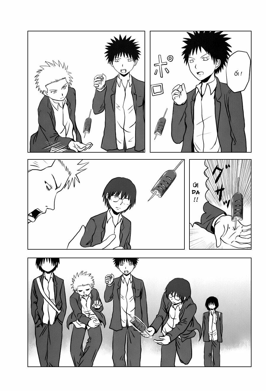 danshi-koukousei-no-nichijou/2