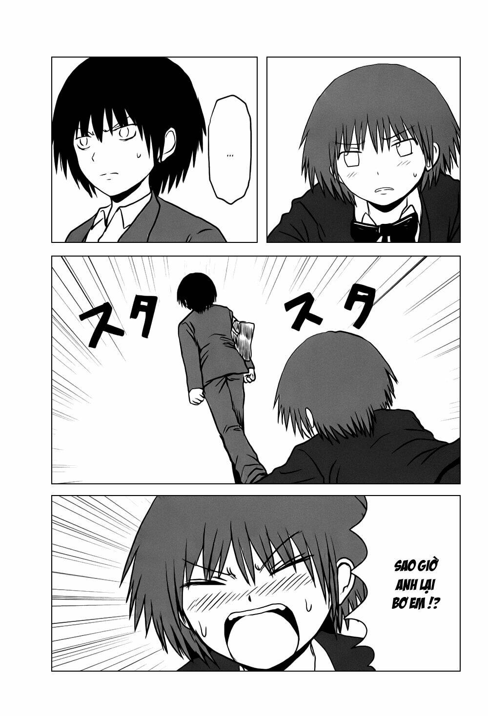 danshi-koukousei-no-nichijou/8