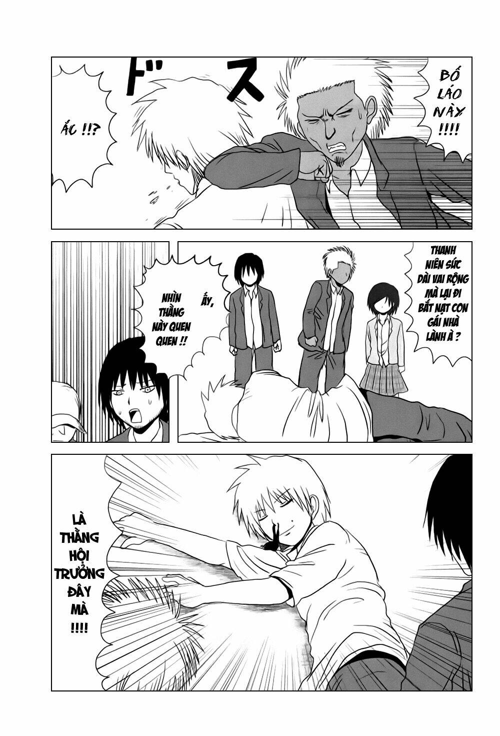 danshi-koukousei-no-nichijou/6