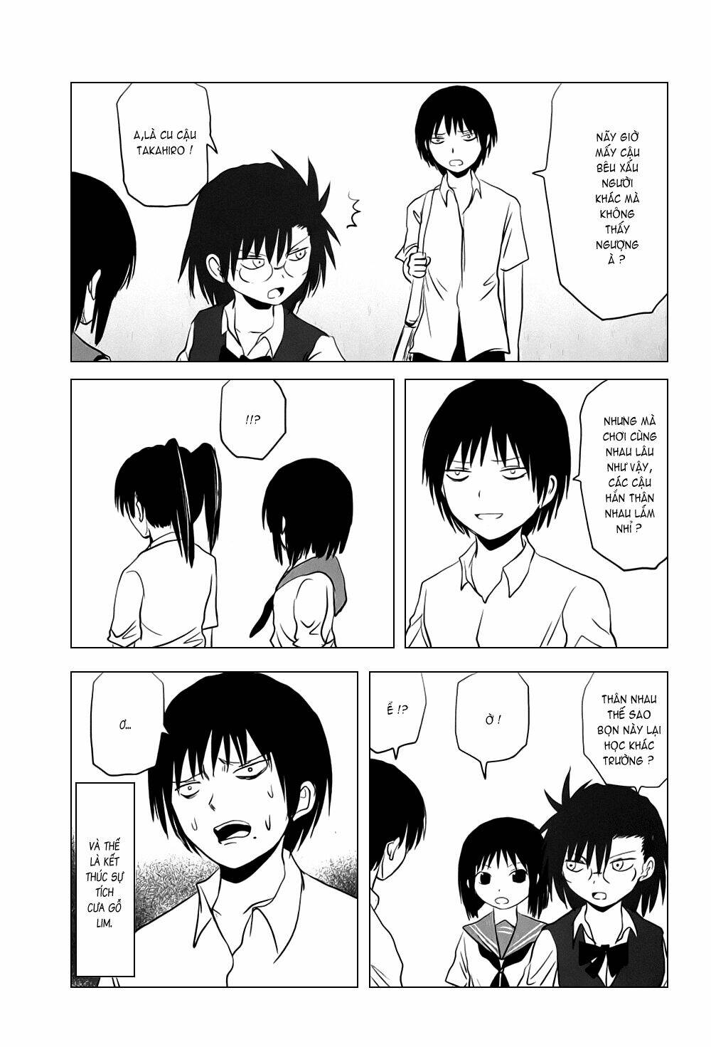 danshi-koukousei-no-nichijou/4