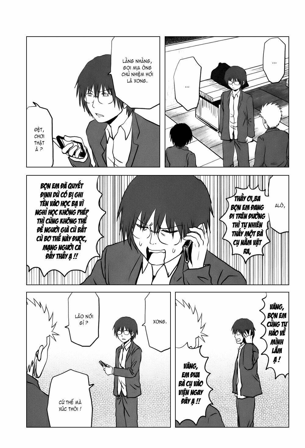 danshi-koukousei-no-nichijou/10