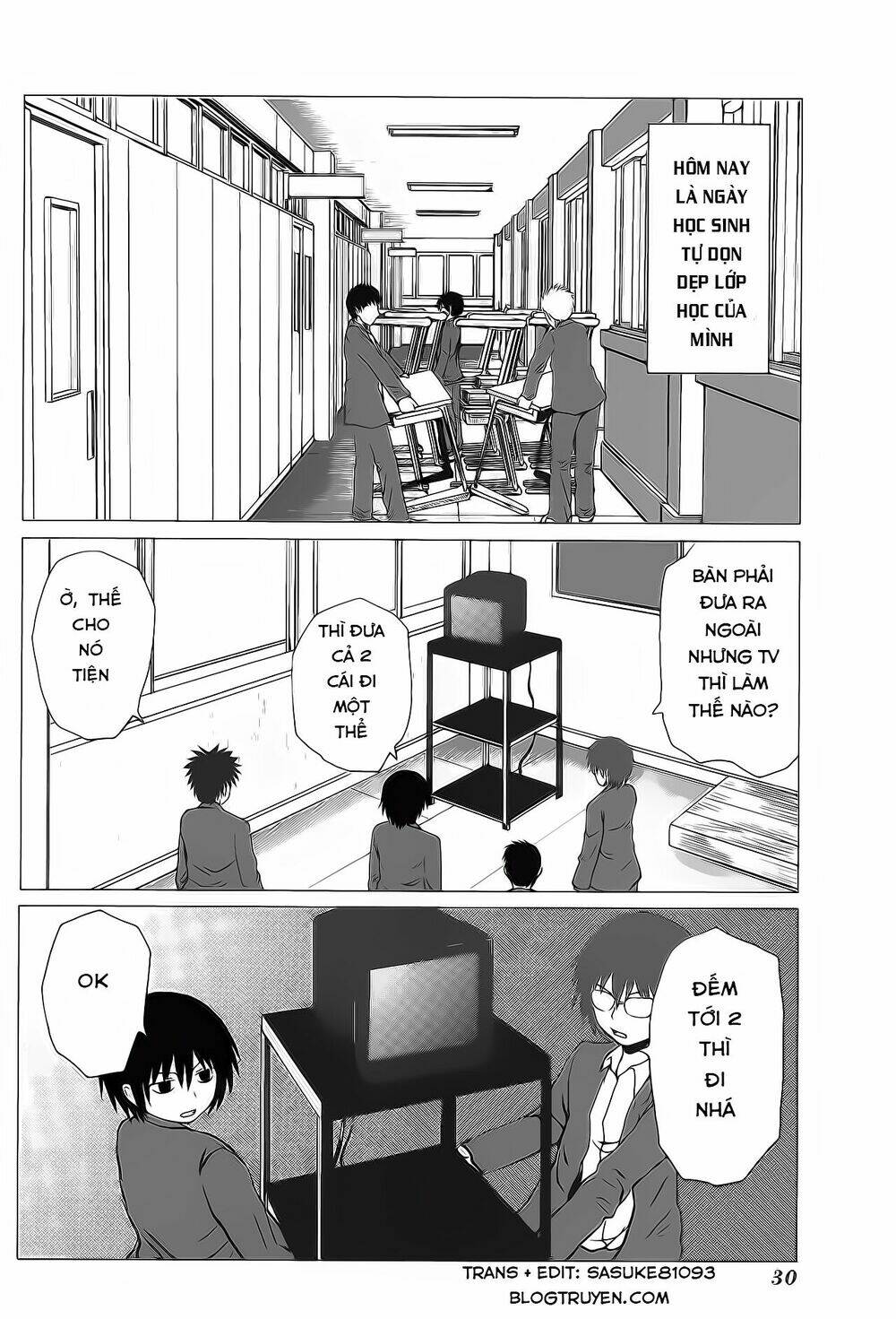 danshi-koukousei-no-nichijou/2