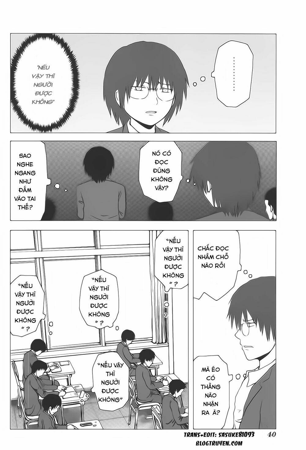 danshi-koukousei-no-nichijou/4