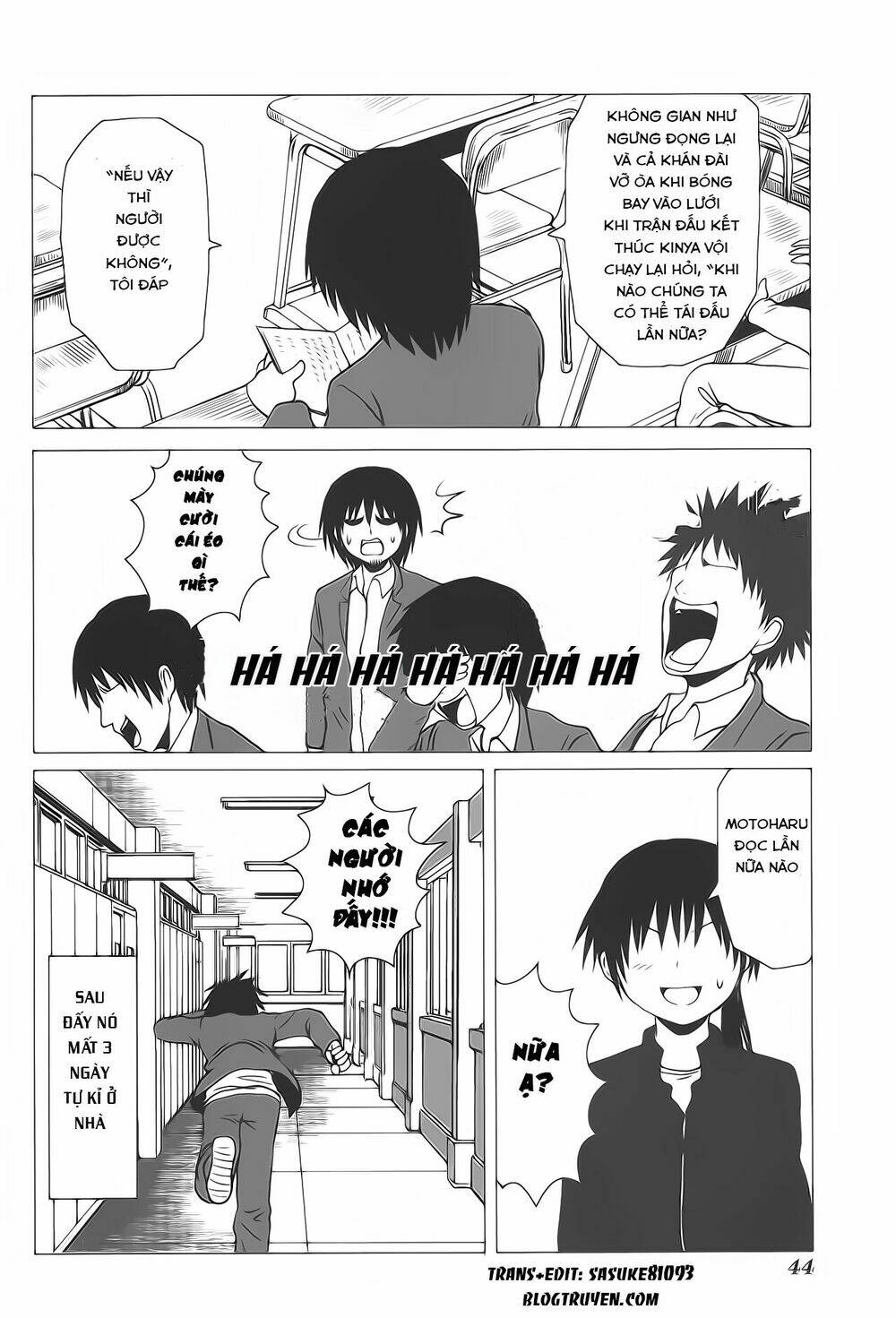 danshi-koukousei-no-nichijou/8