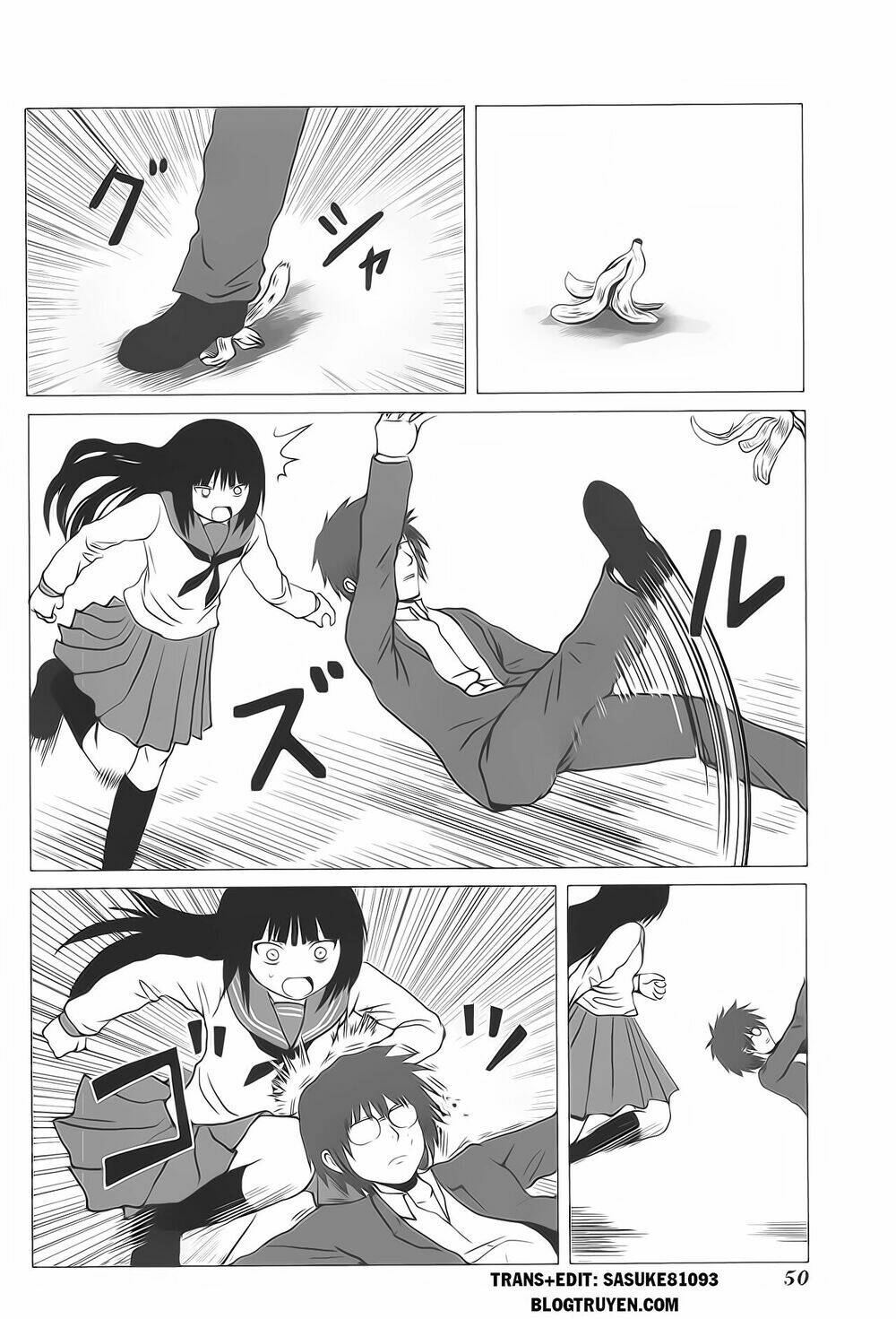 danshi-koukousei-no-nichijou/6