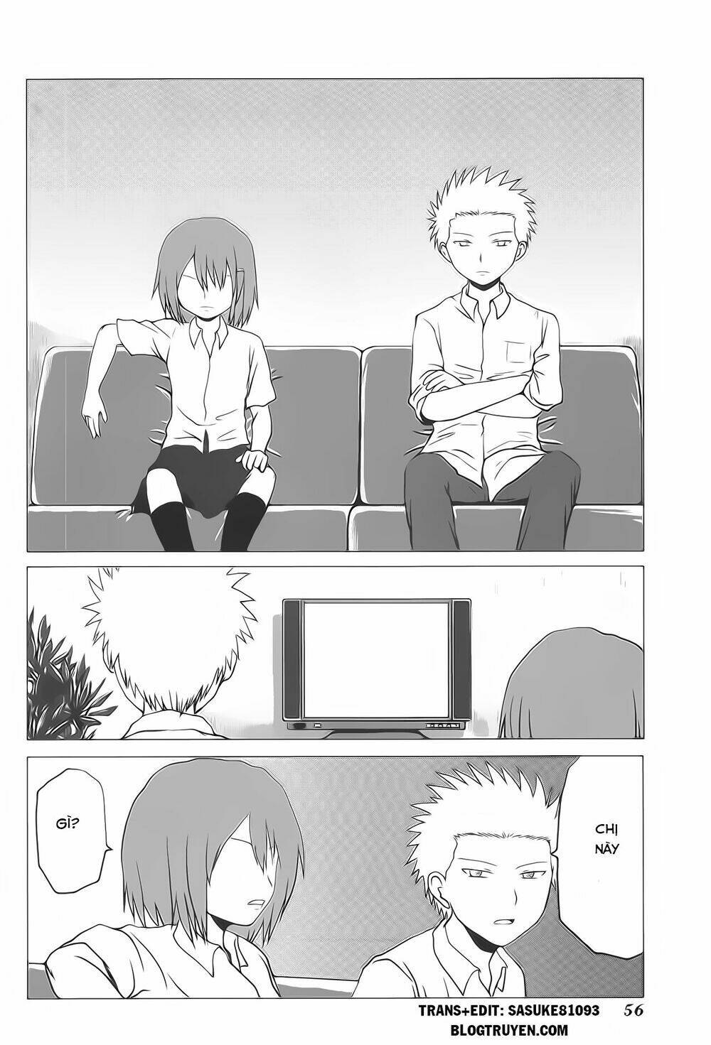 danshi-koukousei-no-nichijou/2