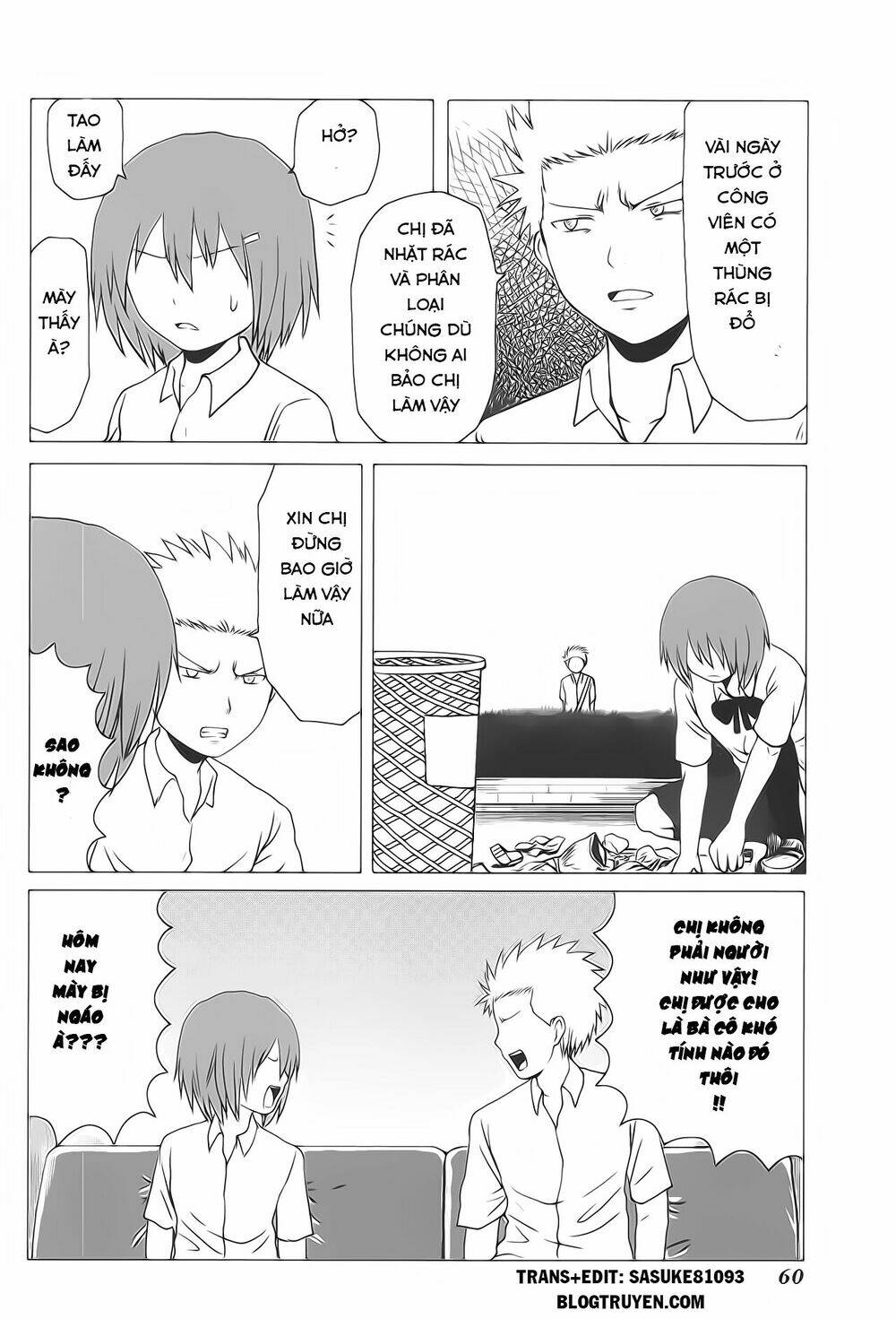 danshi-koukousei-no-nichijou/6