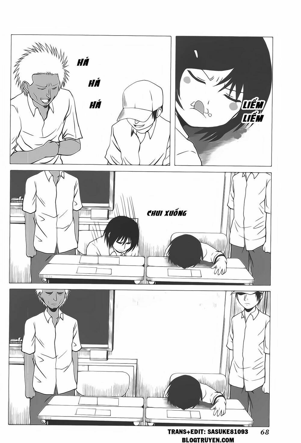 danshi-koukousei-no-nichijou/6