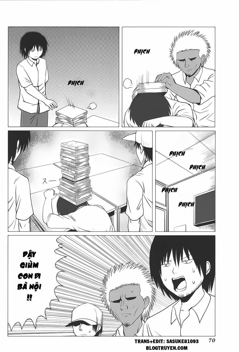 danshi-koukousei-no-nichijou/8