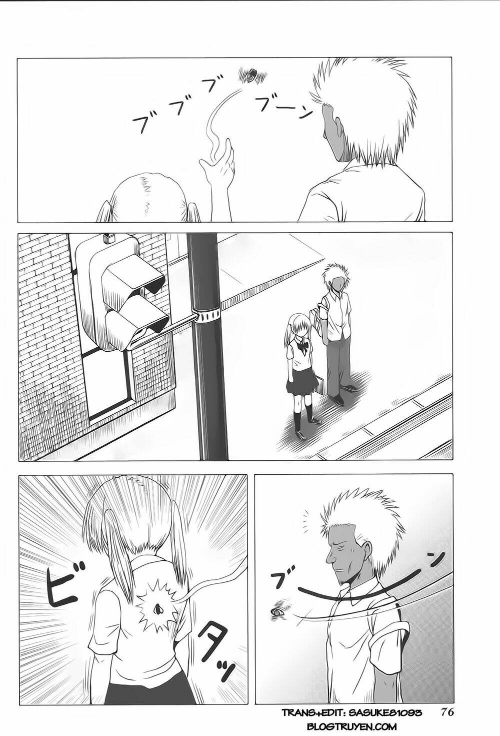 danshi-koukousei-no-nichijou/6