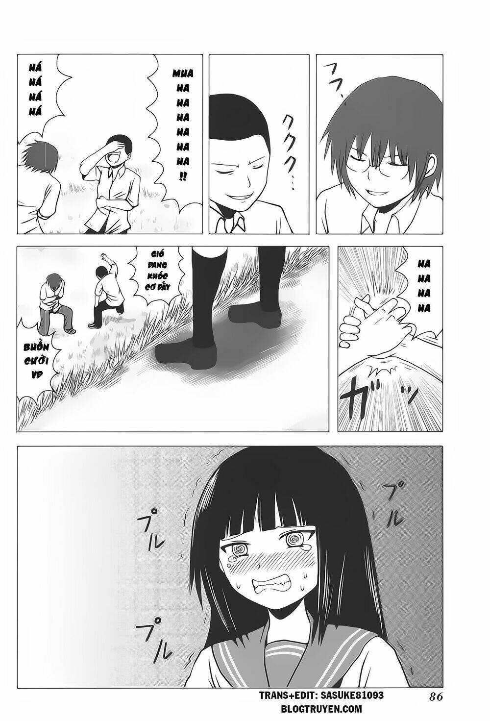 danshi-koukousei-no-nichijou/8