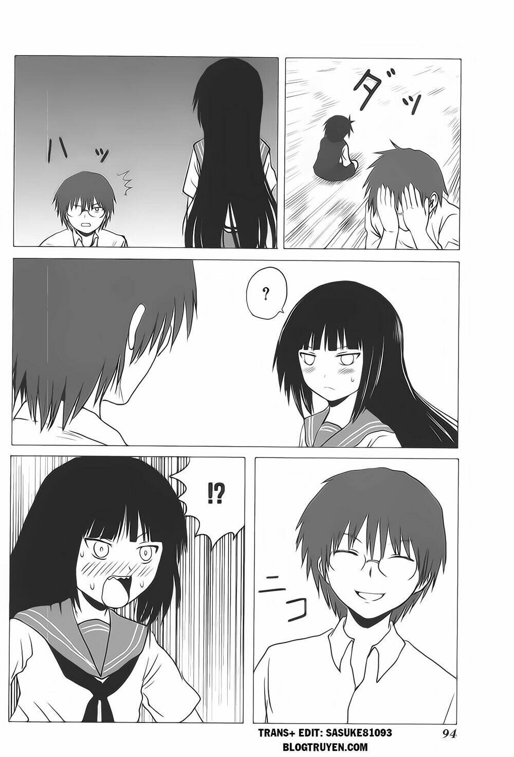 danshi-koukousei-no-nichijou/8