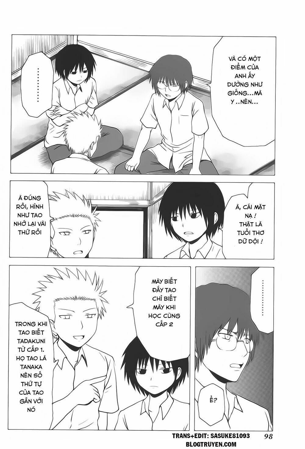 danshi-koukousei-no-nichijou/4