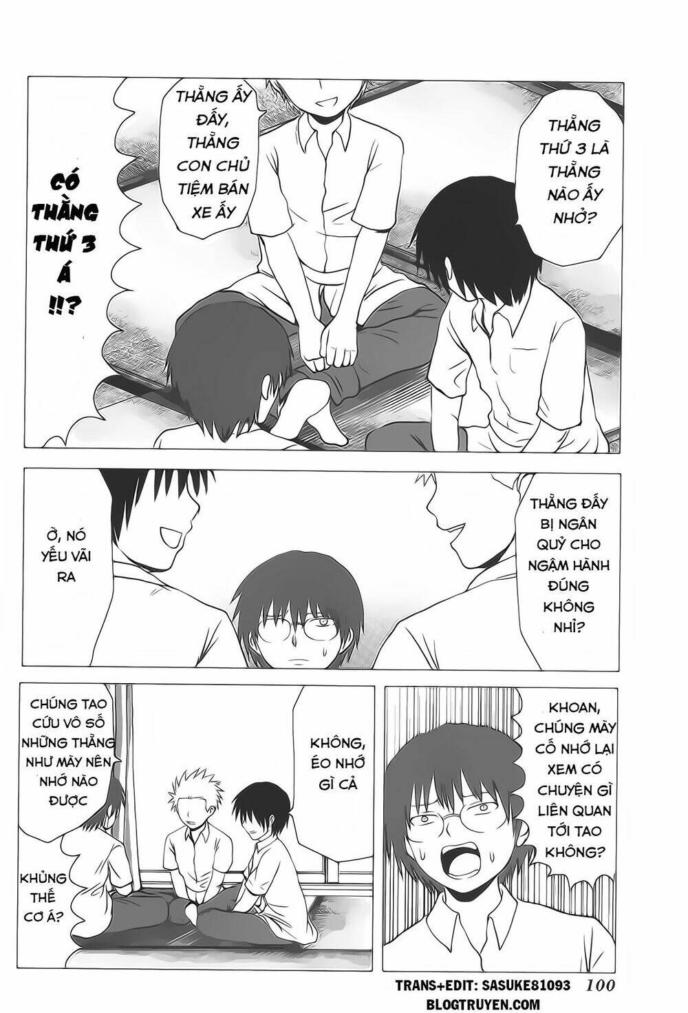 danshi-koukousei-no-nichijou/6