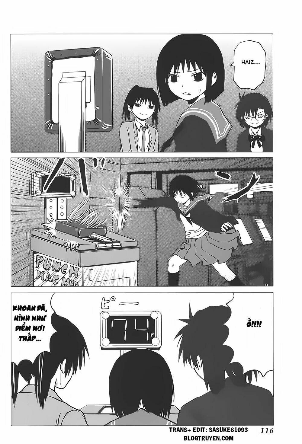 danshi-koukousei-no-nichijou/3