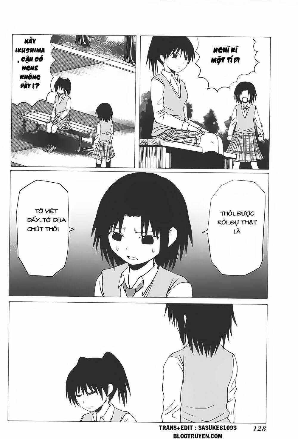 danshi-koukousei-no-nichijou/3