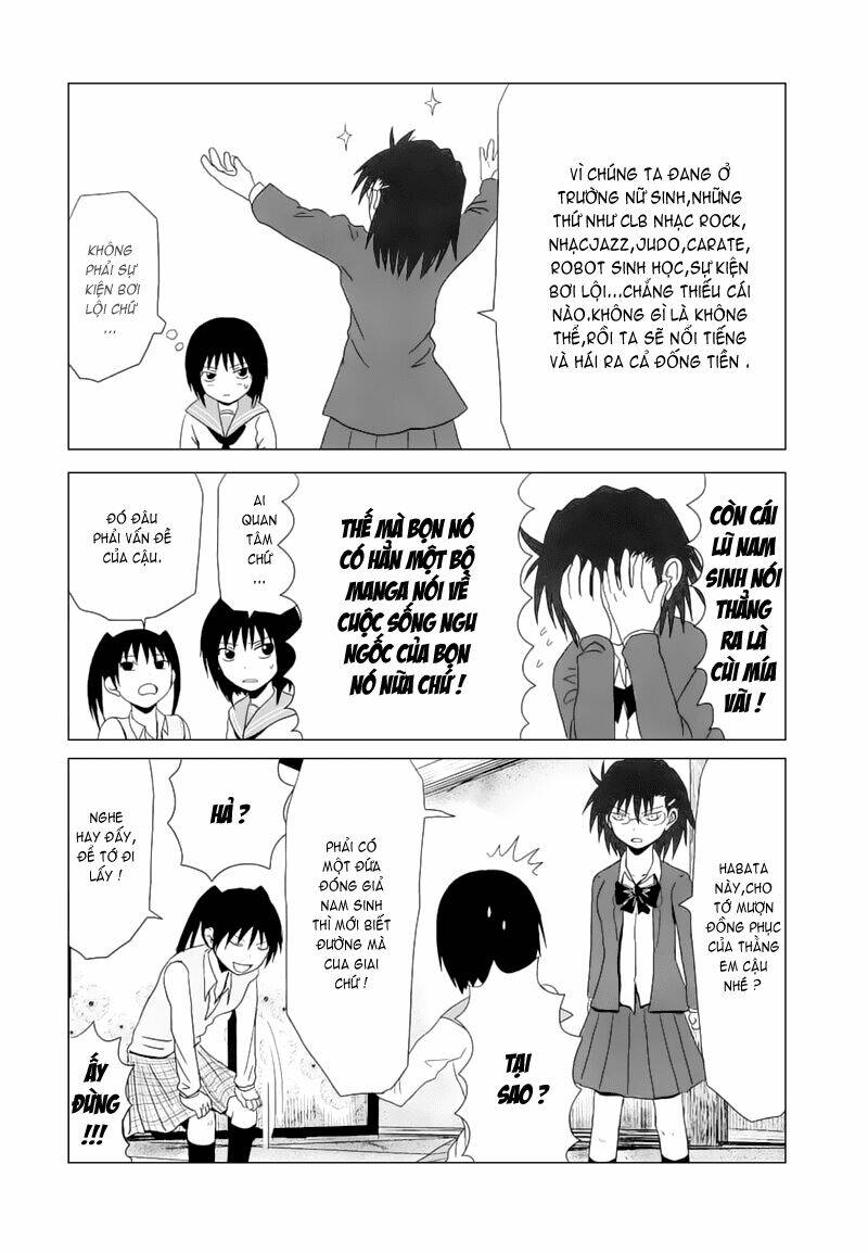 danshi-koukousei-no-nichijou/3