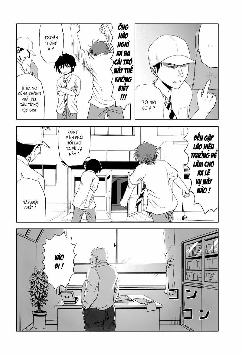 danshi-koukousei-no-nichijou/4