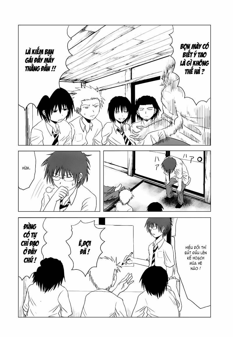 danshi-koukousei-no-nichijou/4