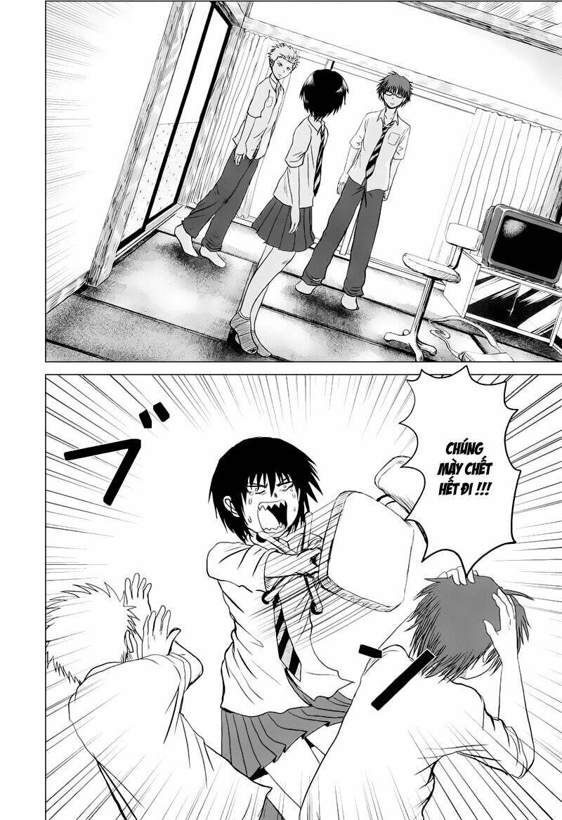 danshi-koukousei-no-nichijou/11