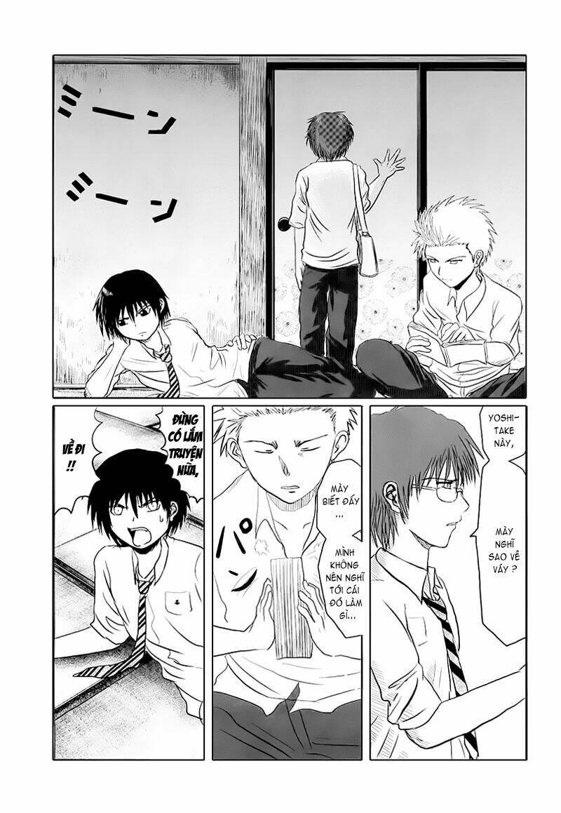 danshi-koukousei-no-nichijou/6