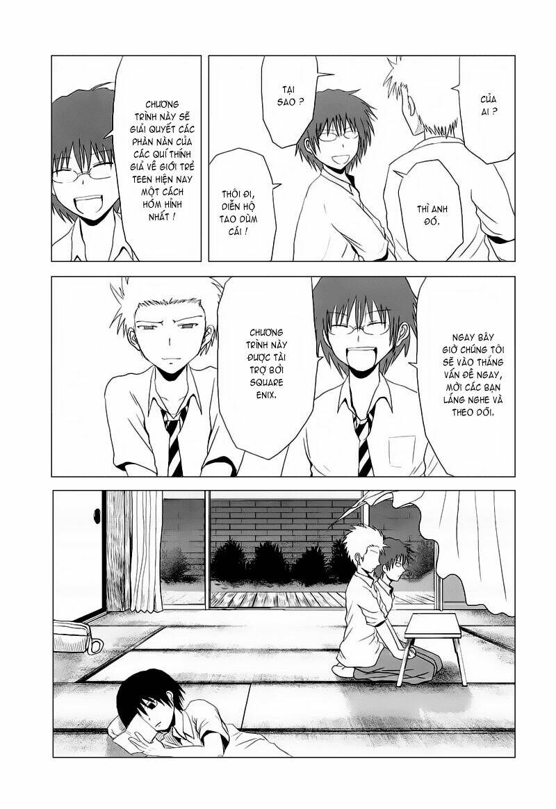 danshi-koukousei-no-nichijou/3